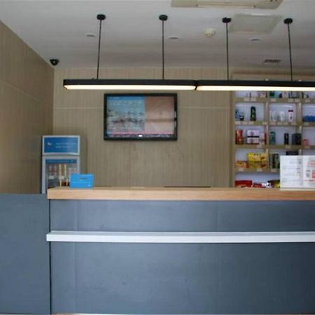 Hanting Express Changsha Railway Station Wuyi Road Ngoại thất bức ảnh