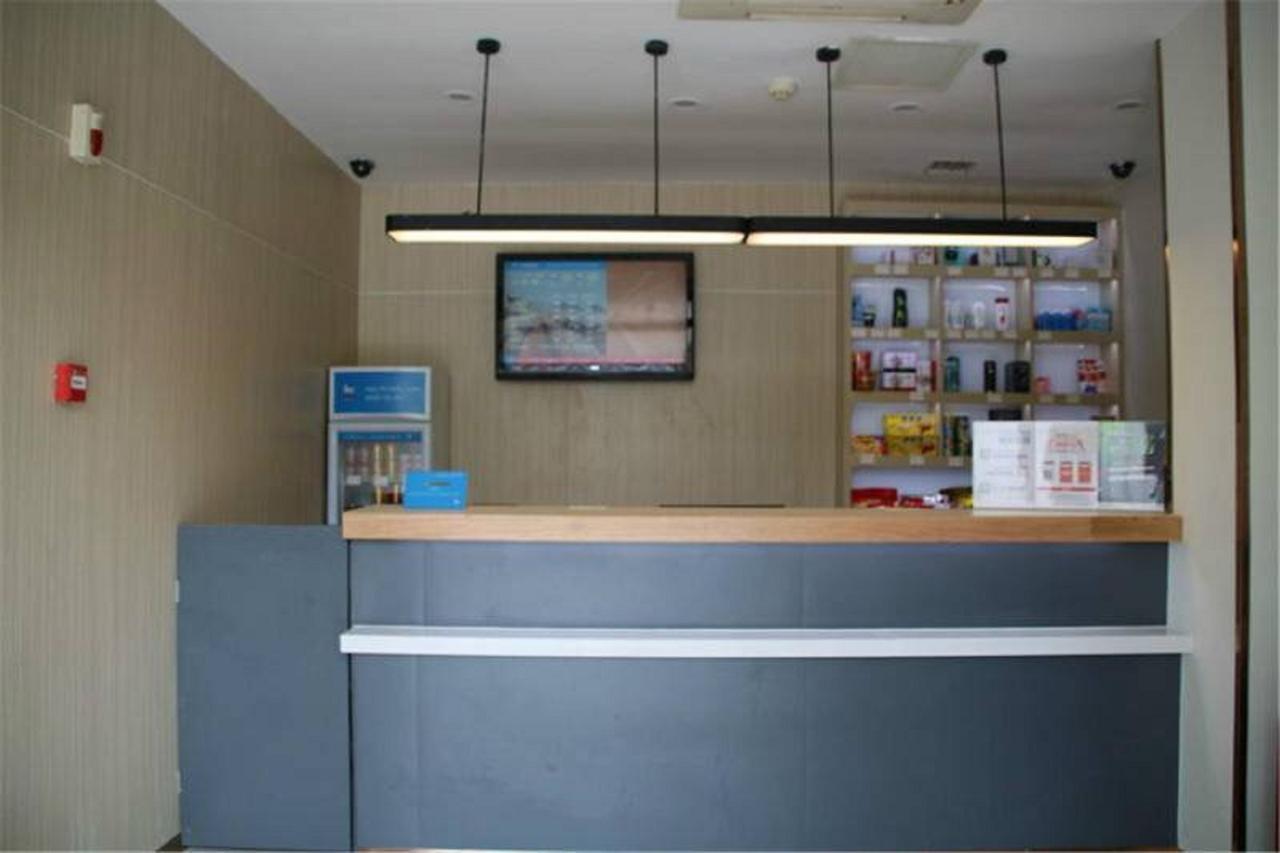 Hanting Express Changsha Railway Station Wuyi Road Ngoại thất bức ảnh