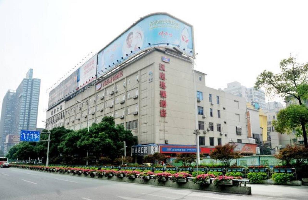 Hanting Express Changsha Railway Station Wuyi Road Ngoại thất bức ảnh