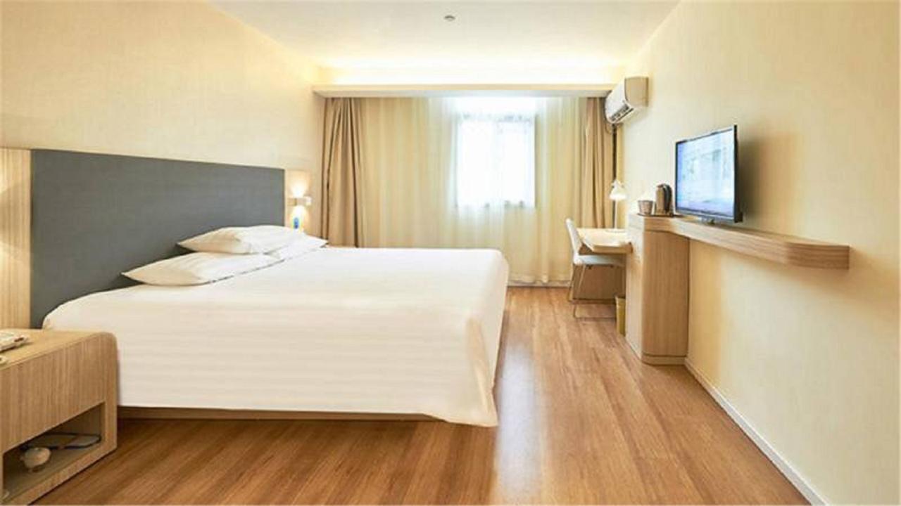 Hanting Express Changsha Railway Station Wuyi Road Ngoại thất bức ảnh