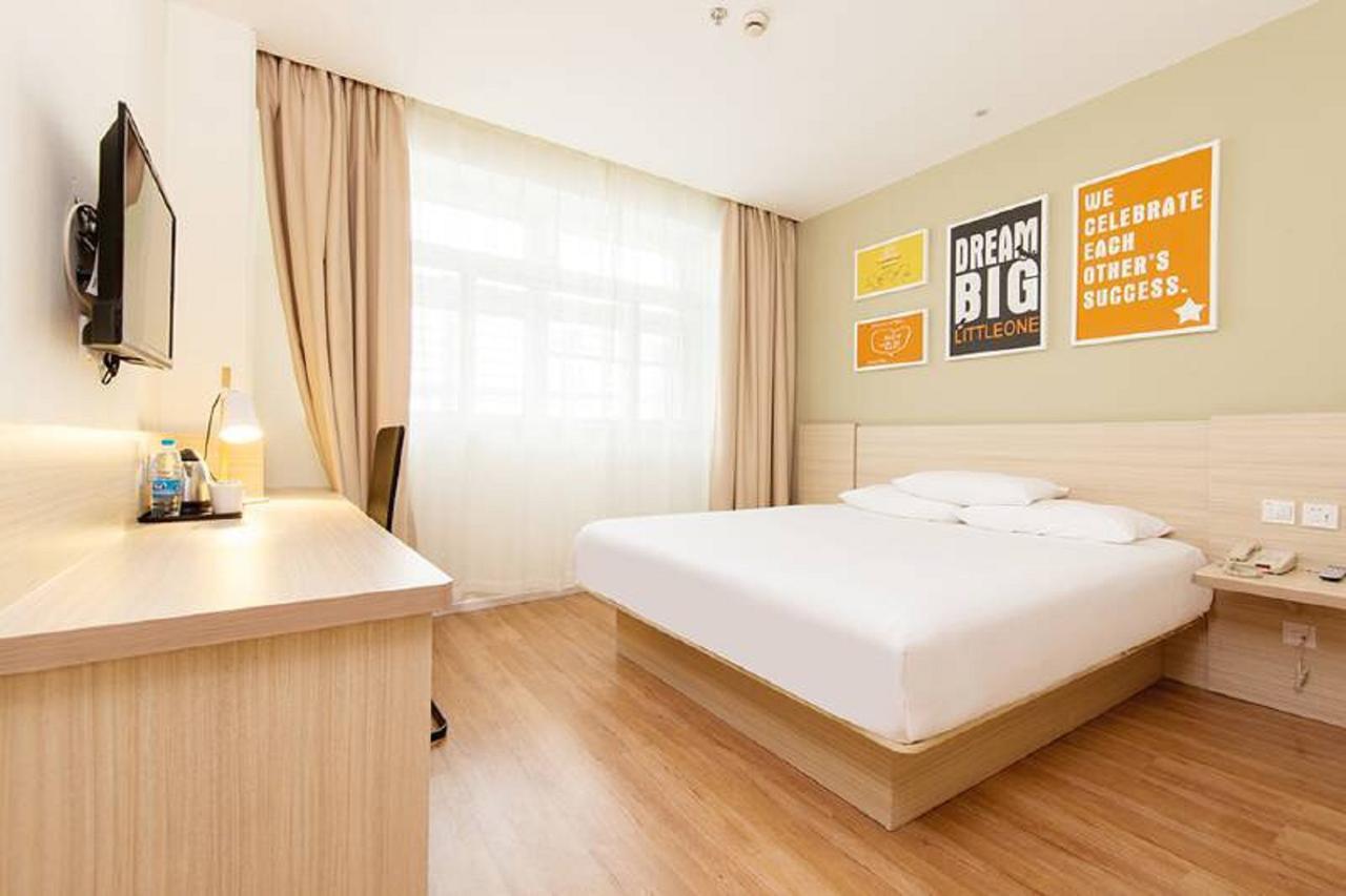 Hanting Express Changsha Railway Station Wuyi Road Ngoại thất bức ảnh