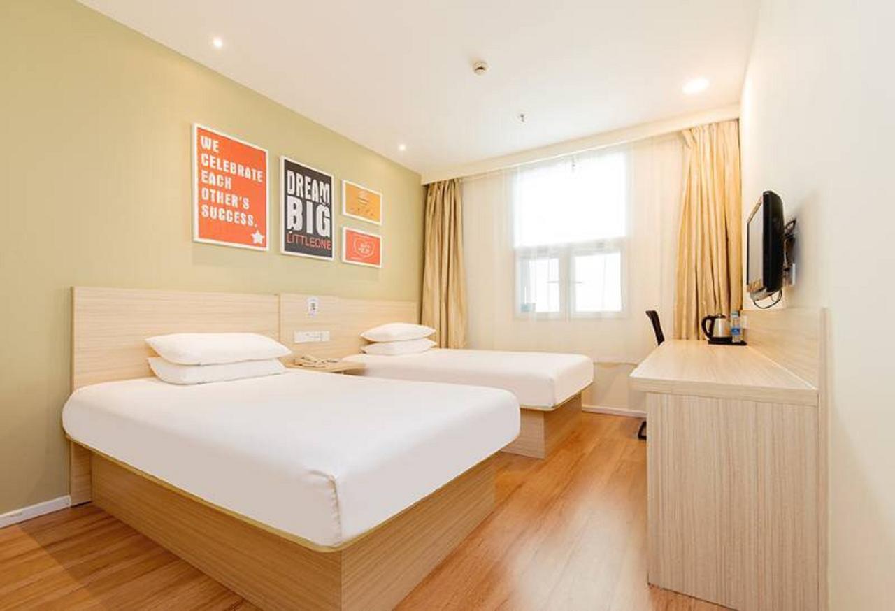 Hanting Express Changsha Railway Station Wuyi Road Ngoại thất bức ảnh