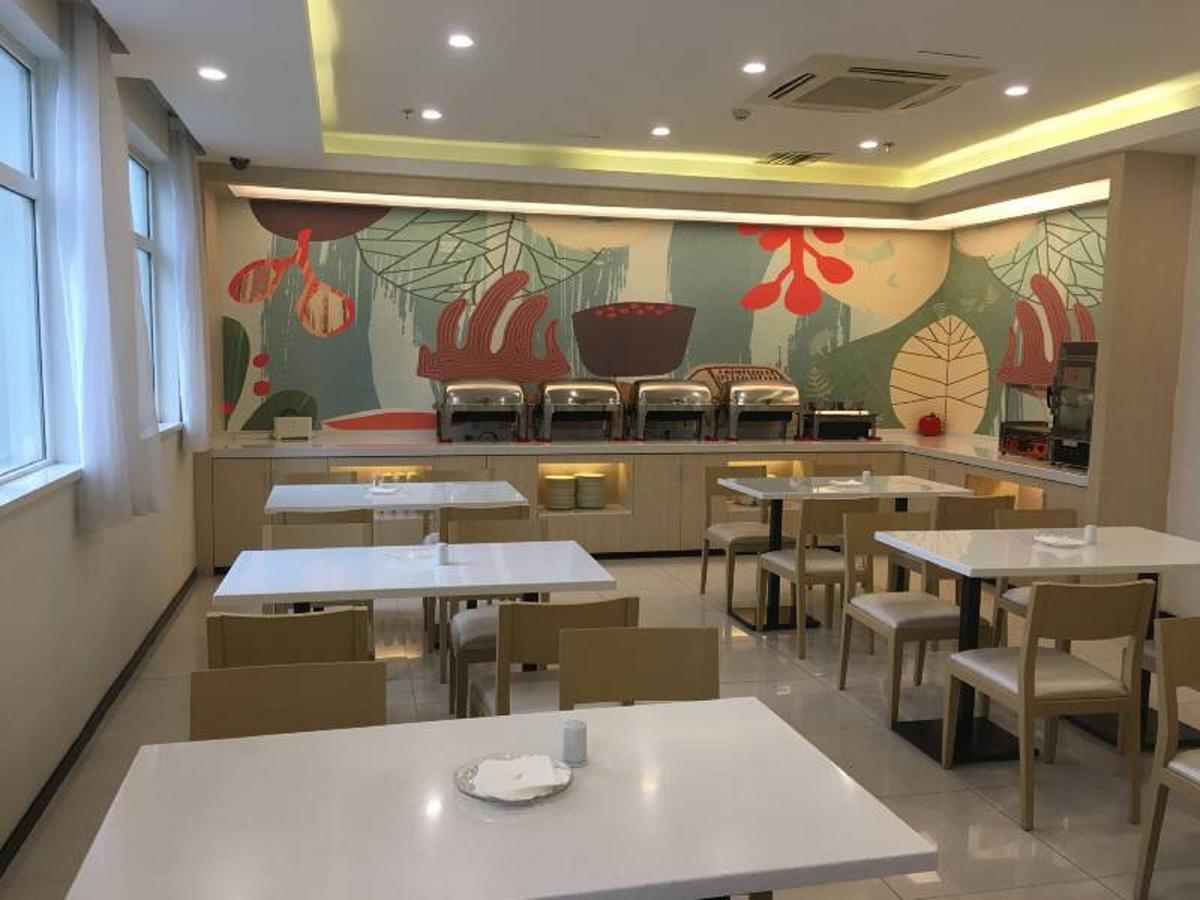 Hanting Express Changsha Railway Station Wuyi Road Ngoại thất bức ảnh